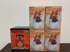 チェンソーマン　Break time collection 5体セット