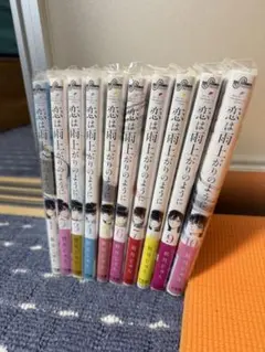 2026年最新】恋は雨上がりのように 漫画 全巻の人気アイテム - メルカリ