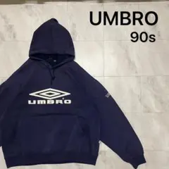 90s アンブロ 旧ロゴ スウェット パーカー 刺繍 センターロゴ ストリート