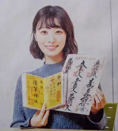 Item thumbnail for item a45439f9-b075-4248-8a3e-e3faabe68c25