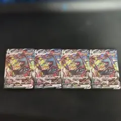 2026年最新】カード名：ブラッキーVMAX ポケモンカードゲームの人気