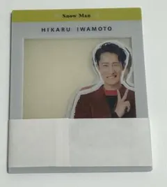 SnowMan カレンダー 特典