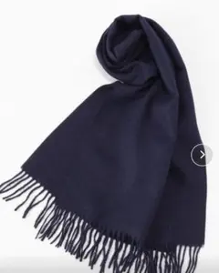 イノウエブラザーズ