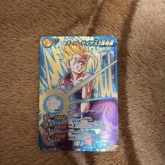 X7　 超Ω スーパーサイヤ人2孫悟飯　ミラクルバトルカードダス ミラバト