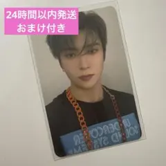 nct127 ジェヒョン neo zone トレカ