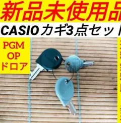 2026年最新】カシオ TK-110の人気アイテム - メルカリ