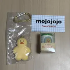 mojojojo フィギュアマスコット、コインホルダー