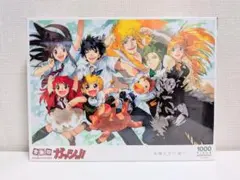 金色のガッシュ 1000ピースパズル ガッシュベル - メルカリ