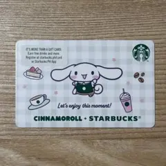 【当日発送】スターバックス×シナモロール（フィリピン限定）のサムネイル