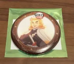 鬼滅の刃 ufotable 無限城編 猗窩座再来 煉獄杏寿郎 缶バッジ