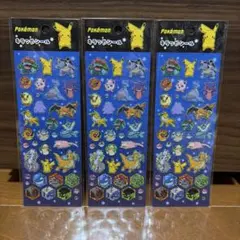 ポケモン キラつやシール 3枚セット