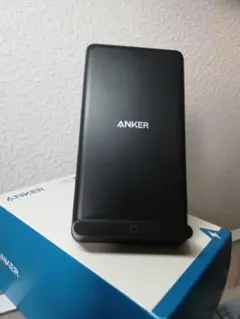 Anker PowerWave 10 Stand