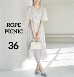 ROPE PICNIC ロペピクニック 甘め小花柄5分袖ワンピース グレー 36