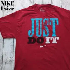 アメリカ古着　ナイキ　NIKE Tシャツ JustDOIT アメカジ　スポーツ