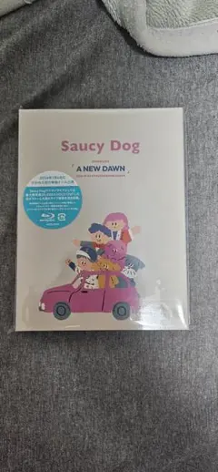 サウシードッグ Saucy Dog あしあとCD - メルカリ