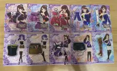 アイカツカード