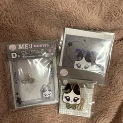 ME:I ミーアイ　キャラ福くじ笠原桃奈 MO:NA