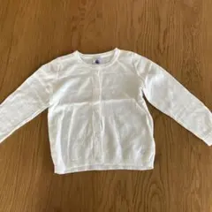 Item thumbnail for item 3db3bb7f-80b5-47f9-98c2-9f5330d017b0