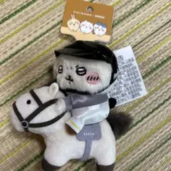 ちいかわ MINISO ぬいぐるみマスコット らっこ