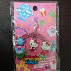 ユニバーサル・スタジオ・ジャパン 限定 ハローキティ チャーム