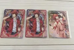 うたプリ シャニライ ビジュコレ No.5 音也3枚セット