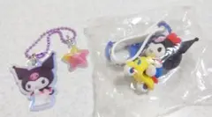 サンリオ　シークレットキーホルダー　クロミ　セット