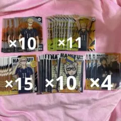 ハイキュー クリアカード 月島蛍