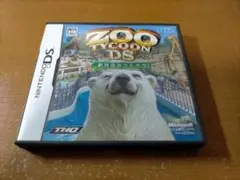 ZooTycoon~動物園をつくろう!