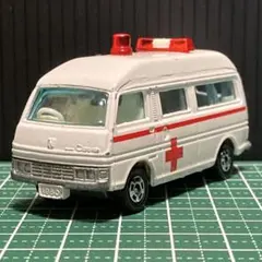 絶版日本製黒箱トミカ 36 日産キャラバン救急車(黒箱なしのため格安
