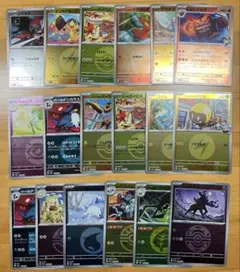 【ポケモンカード】ポケカ　MEGAドリームex ミラー　まとめ売りセット‼️