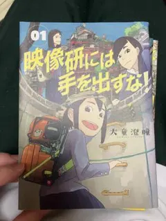 Item thumbnail for item d61526b4-57e3-4bfd-9c74-219fcdf5a7db