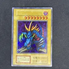2026年最新】トライホーンドラゴンの人気アイテム - メルカリ