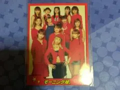 プロフ必読1/10発送対応不可様 リクエスト 8点 まとめ商品