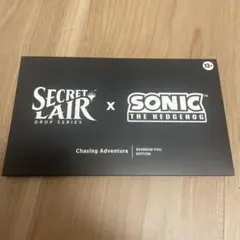 MTG Sonic《Chaos Emerald》Foil - メルカリ
