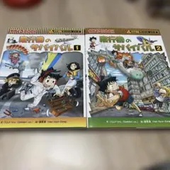 Item thumbnail for item 37fc921a-8583-4806-9688-a4ca760723ca