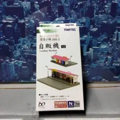 えむえむ様 リクエスト 2点 まとめ商品