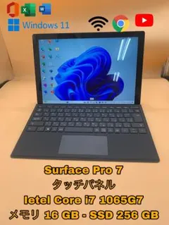 準新品・LTE・高性能Surface Pro7＋ 16G/256G Office - メルカリ