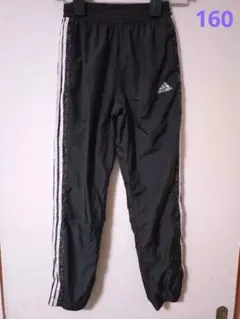 Item thumbnail for item 1003870a-da0b-46ca-aecd-cc652ef6b6b8