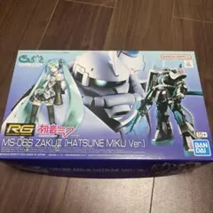 RG MS 06S ZAKU II 初音ミク Ver. - メルカリ