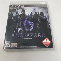BIOHAZARD 6 PS3