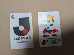 J.LEAGUE カルビー　期限切れ当たりカード2枚セッ