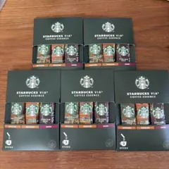 STARBUCKS VIA COFFEE ESSENCE 3種セット　５個のサムネイル