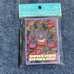 2026年最新】デッキシールド ポケモン まとめ売りの人気アイテム