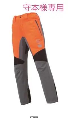 TOYO チェンソーパンツ　L 中古 2025年最新】防護ズボン toyoの人気アイテム - メルカリ