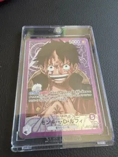 モンキー・D・ルフィ L リーダーパラレル(リーパラ) OP05-060