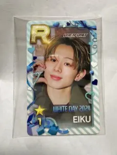 山下永玖 タレントカード