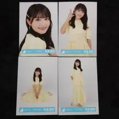 2025年最新】卒業写真だけが知ってるの人気アイテム - メルカリ