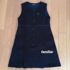 断捨離中❗120 　ファミリア　ワンピース