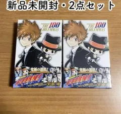 【新品・2点セット】家庭教師ヒットマンREBORN! ボドゲ ボードゲーム
