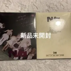 新品未開封　IZNA N/A CD 2形態セット　10セット 新品未開封 IZNA N/A CD 2形態セット 10セット 楽天市場】iznaの